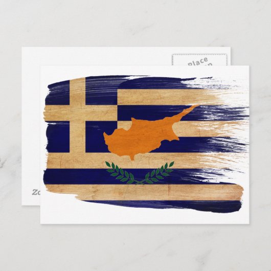 Grieks-Cypriotische Briefkaarten (Voorkant / Achterkant)