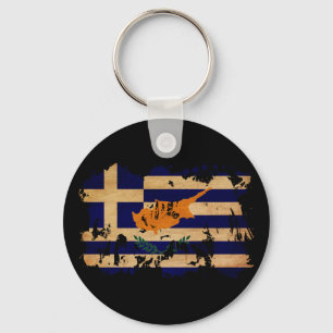 Grieks-Cypriotische vlag Sleutelhanger