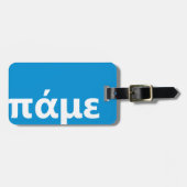 Grieks gepersonaliseerd blauw en wit bagagelabel (Voorkant horizontaal)
