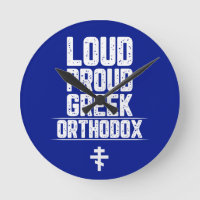 Grieks l Kerk l Orthodoxie l Grappig Gezegde,