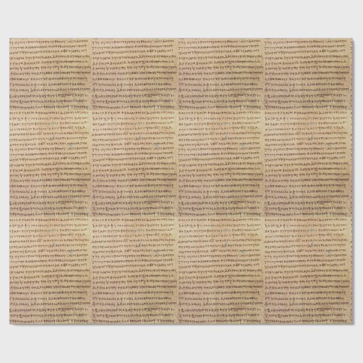 Grieks manuscript cadeaupapier (Vlak)