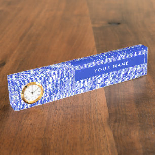 Grieks Meander Key Squares Patroon Blauw Naambordje