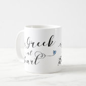 Grieks op de Mok van het hart, Griekenland (Voorkant links)