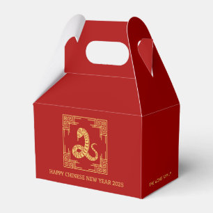 Grieks Ornament Lijst Golden Snake Red Bedankdoosjes