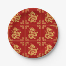 Grieks Ornament Lijst Gouden Drakenpatroon Rood