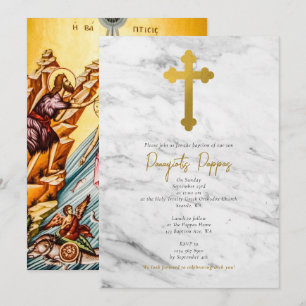 Grieks-orthodox Christening Baptism Golden Marble Kaart