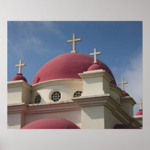 Grieks-orthodox klooster poster