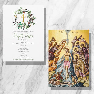 Grieks-orthodoxe Christening Baptisme Olijfgroen Kaart