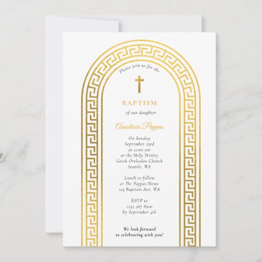 Grieks-orthodoxe doop Gouden Griekse sleutel Kaart (Voorkant)