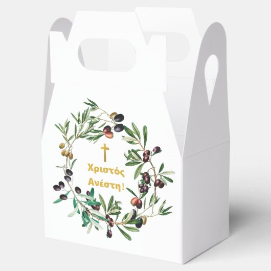 Grieks Orthodoxe dyngans sms'en Olijfbijkantoren Bedankdoosjes (Geopend)