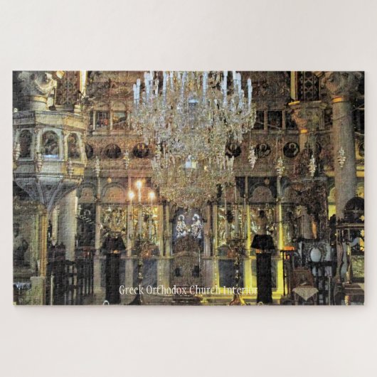 Grieks-orthodoxe Kerk Interior, gepersonaliseerd Legpuzzel (Horizontaal)