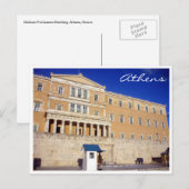 grieks parlement athene briefkaart (Voorkant / Achterkant)