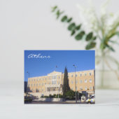 grieks parlement briefkaart (Staand voorkant)