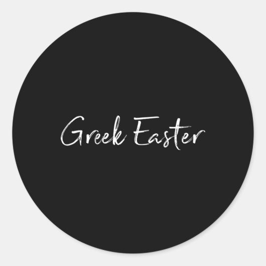 Grieks Pasen Ronde Sticker (Voorkant)