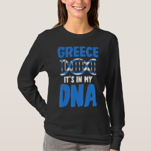 Grieks patriottisch Griekenland vlag Griekenland H T-shirt