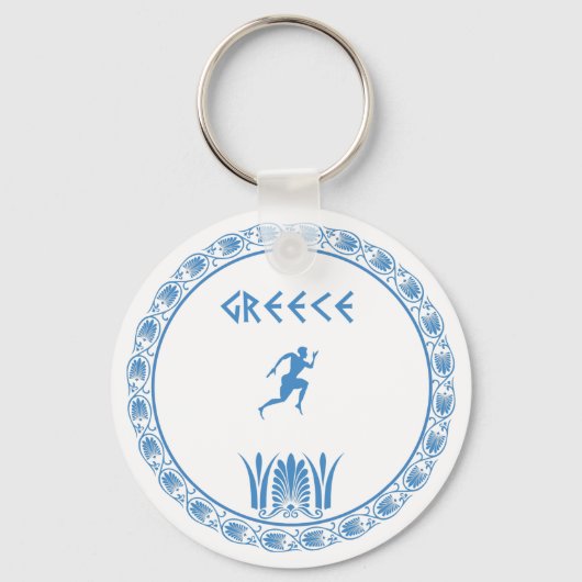 Grieks Sleutelhanger (Voorkant)