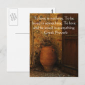Grieks spreekwoord over liefde briefkaart (Voorkant / Achterkant)