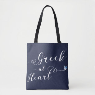 Grieks te Heart Grocery Bag, Griekenland Draagtas