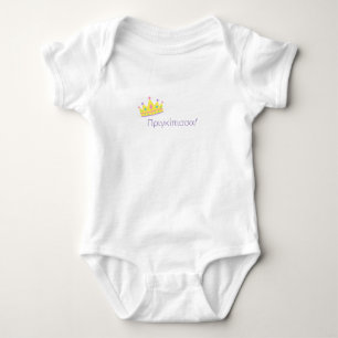 Grieks woord voor prinses, met mooie kroon romper