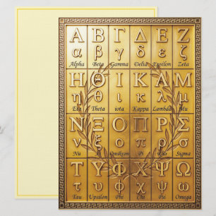 Griekse Alfabet Letters Symbolen Gouden Schrijfk Kaart