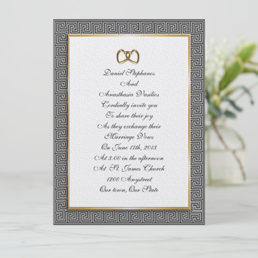 Griekse bruiloft Uitnodiging elegant sleutelontwer (Staand voorkant)