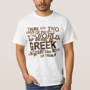 Griekse gift (Funny) T-shirt