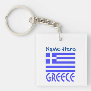 Griekse Griekenland Vlag Blauw Personalisatie Sleutelhanger