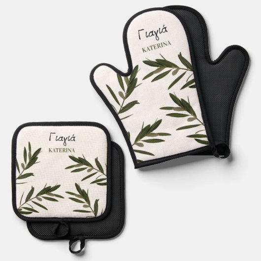 Griekse grootmoeder Olijfbijkantoren in Yiayia Ovenwant & Pannenlap Set (Voorkant / Achterkant)