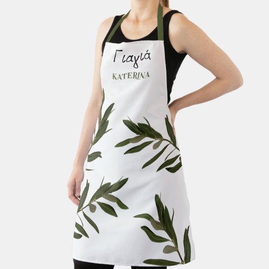 Griekse grootmoeder Olijfbijkantoren in Yiayia Schort (Insitu)