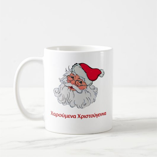Griekse kerstman #2 koffiemok (Links)
