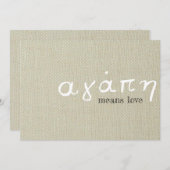 Griekse liefde (Voorkant / Achterkant)