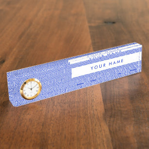 Griekse Meander Sleutel Vierkanten Patroon Blauw Naambordje