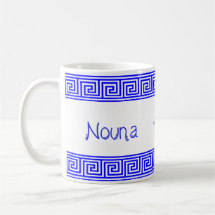 Griekse Nouna Mok "Godmoeder"