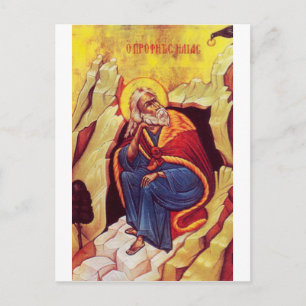 Griekse orthodoxe icoon van profeet Elia Briefkaart