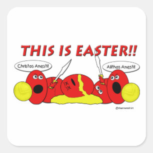 Griekse paaseieren - Spartaanse stijl! Vierkante Sticker