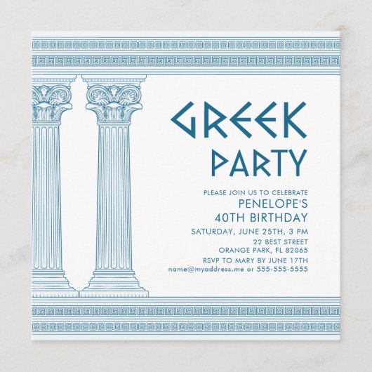 Griekse partij uitnodigen met blauwe kolommen en m (Voorkant)