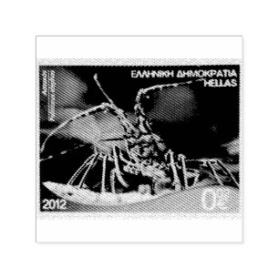 Griekse postzegel Gemeenschappelijke langoest Zelfinktende Stempel