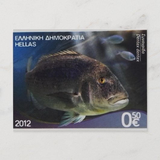 Griekse postzegel Gemeenschappelijke tandsteen Briefkaart (Voorkant)