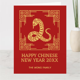 Griekse sierlijst goud slang patroon rood  kaart