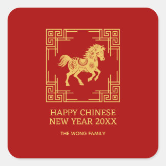 Griekse Sierlijst Gouden Paard Patroon Rood Vierkante Sticker