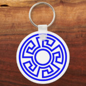 Griekse sleutelcirkel sleutelhanger (Voorkant)
