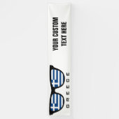 Griekse tinten aangepaste tekst & kleur banner (Verticaal)