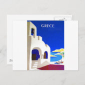 griekse vintage briefkaart (Voorkant / Achterkant)