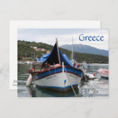 Griekse vissersboot briefkaart (Voorkant / Achterkant)