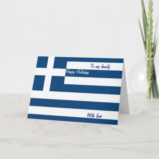 griekse vlag - gelukkige feestkaarten feestdagen kaart (Voorkant)