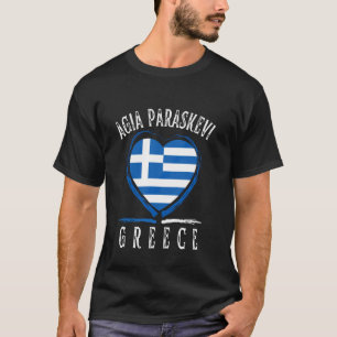 Griekse Vlag Hart Agia Paraskevi Stad T-shirt