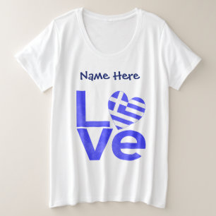 Griekse vlag Hart Blue LOVE gepersonaliseerd Grote Maat T-shirt