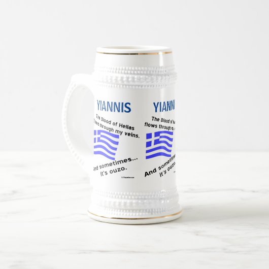 Griekse vlag Hellas Bloed en Ouzo Bierpul (Voorkant links)