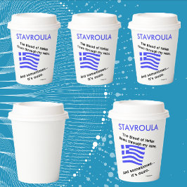 Griekse vlag Hellas Bloed en Ouzo en Naam Papieren Bekers