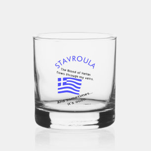 Griekse Vlag Hellas Bloed en Ouzo en Naam Whisky Glas